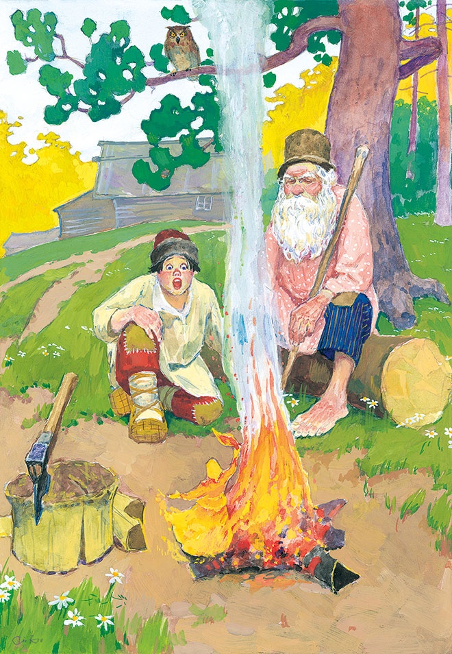 Иллюстрация к книге — Павел Бажов. Сказы [i_005.jpg]