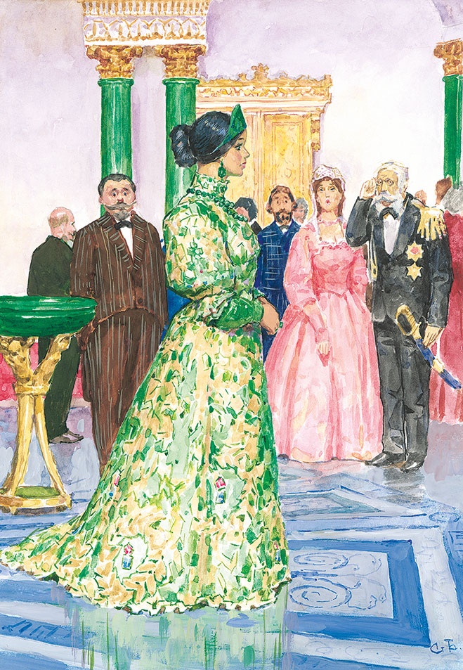 Иллюстрация к книге — Павел Бажов. Сказы [i_016.jpg]