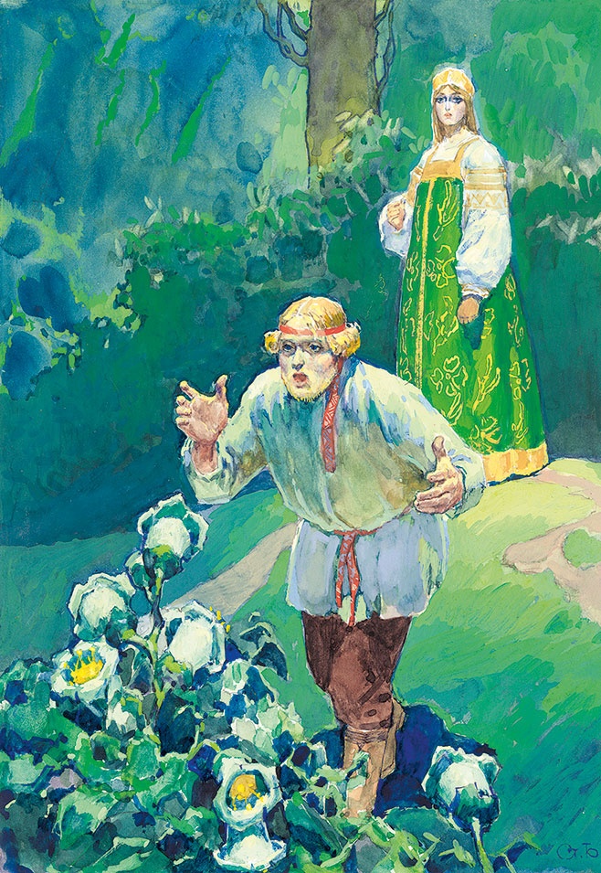 Иллюстрация к книге — Павел Бажов. Сказы [i_020.jpg]