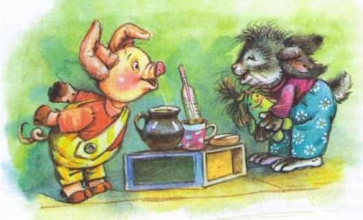 Иллюстрация к книге — Изюмка и гном [i_012.jpg]