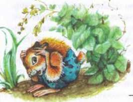 Иллюстрация к книге — Изюмка и гном [i_022.jpg]