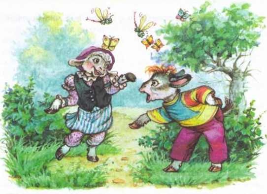 Иллюстрация к книге — Изюмка и гном [i_036.jpg]