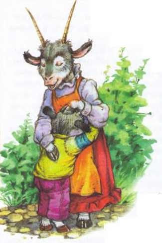 Иллюстрация к книге — Изюмка и гном [i_040.jpg]