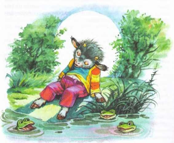 Иллюстрация к книге — Изюмка и гном [i_043.jpg]