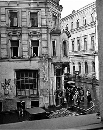 Иллюстрация к книге — Русский дневник [i_001.jpg]