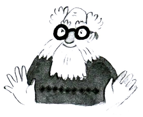 Иллюстрация к книге — Барсук с нашего двора [i_004.jpg]