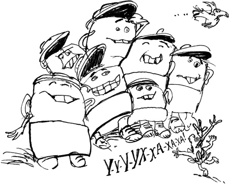 Иллюстрация к книге — Мудрый Исправитель Недостатков [img25.jpg]