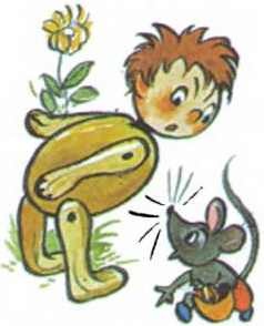 Иллюстрация к книге — Приключения Нодди в Игрушечном городе [i_006.jpg]