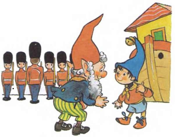 Иллюстрация к книге — Приключения Нодди в Игрушечном городе [i_042.jpg]