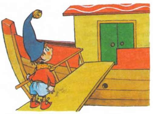 Иллюстрация к книге — Приключения Нодди в Игрушечном городе [i_043.jpg]