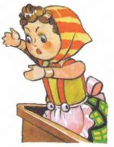 Иллюстрация к книге — Приключения Нодди в Игрушечном городе [i_053.jpg]