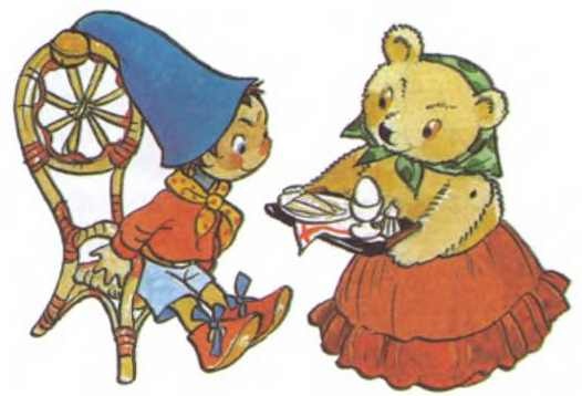 Иллюстрация к книге — Приключения Нодди в Игрушечном городе [i_061.jpg]