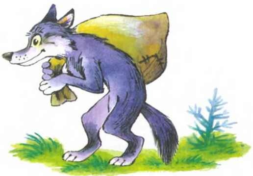 Иллюстрация к книге — Пять забавных медвежат [i_017.jpg]