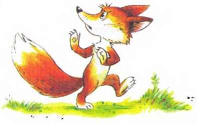 Иллюстрация к книге — Пять забавных медвежат [i_039.jpg]