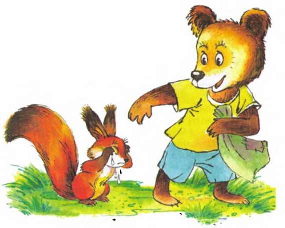 Иллюстрация к книге — Пять забавных медвежат [i_056.jpg]