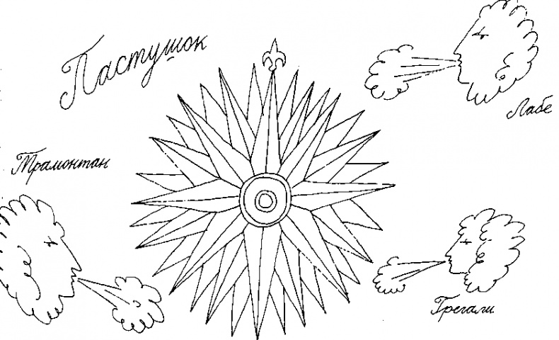 Иллюстрация к книге — Малыш и река [i_061.jpg]