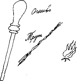 Иллюстрация к книге — Малыш и река [i_065.jpg]