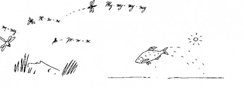 Иллюстрация к книге — Малыш и река [i_073.jpg]