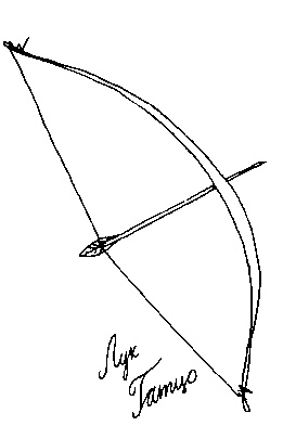 Иллюстрация к книге — Малыш и река [i_082.jpg]