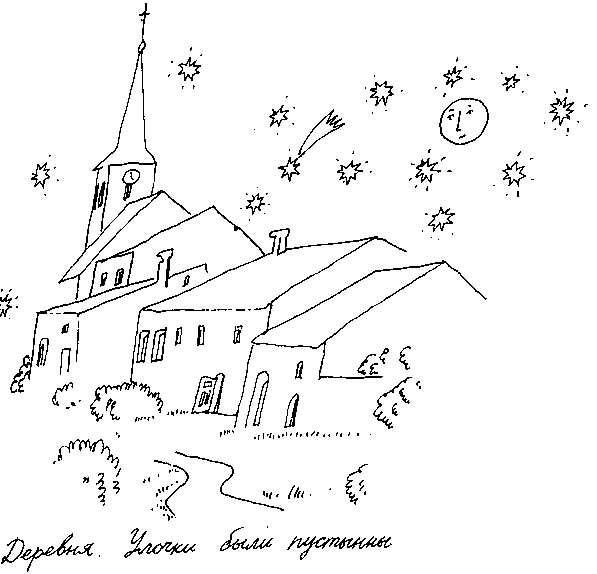 Иллюстрация к книге — Малыш и река [i_103.jpg]