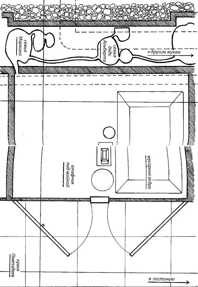 Иллюстрация к книге — Шедевр [i_002.jpg]