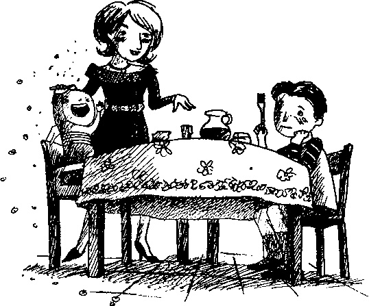 Иллюстрация к книге — Шедевр [i_010.jpg]