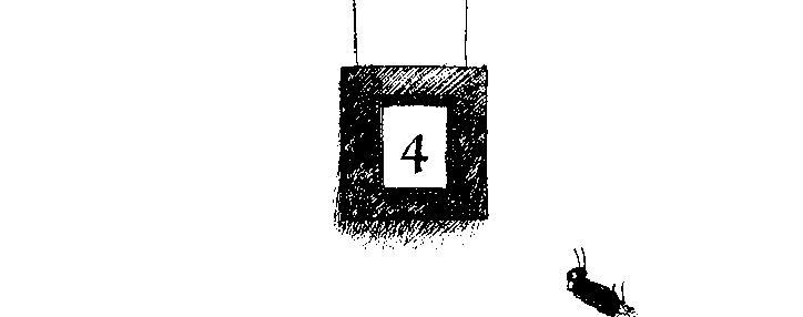 Иллюстрация к книге — Шедевр [i_012.jpg]