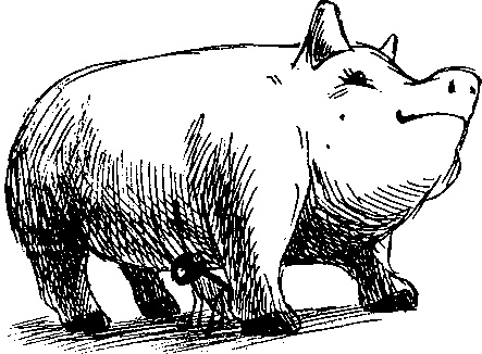 Иллюстрация к книге — Шедевр [i_016.jpg]