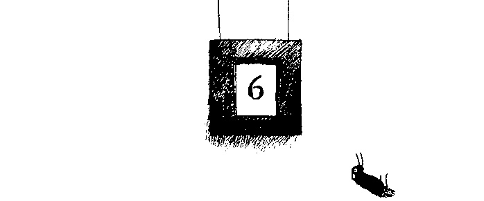 Иллюстрация к книге — Шедевр [i_018.jpg]