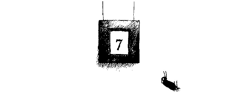 Иллюстрация к книге — Шедевр [i_021.jpg]