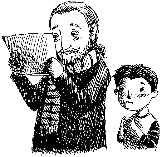 Иллюстрация к книге — Шедевр [i_022.jpg]