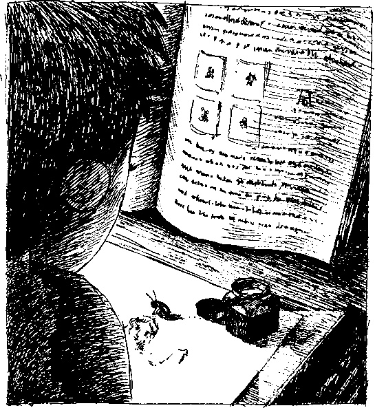 Иллюстрация к книге — Шедевр [i_040.jpg]