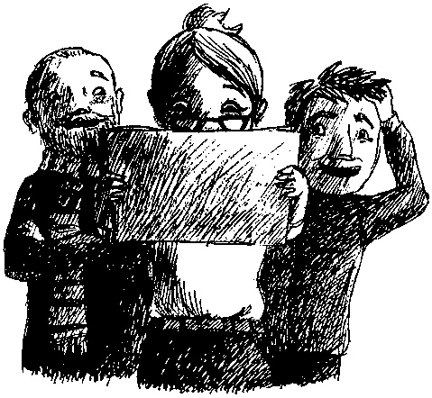 Иллюстрация к книге — Шедевр [i_041.jpg]