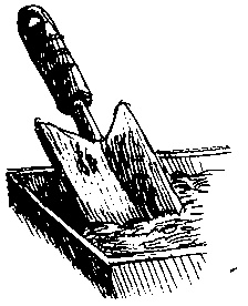 Иллюстрация к книге — Шедевр [i_053.jpg]