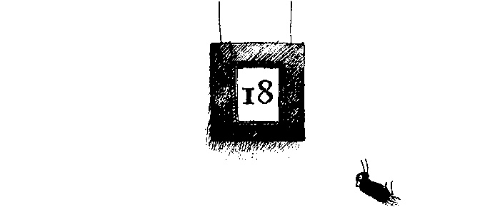 Иллюстрация к книге — Шедевр [i_057.jpg]