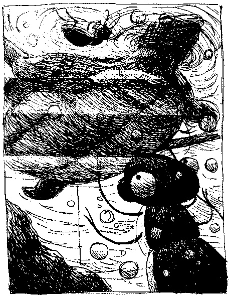 Иллюстрация к книге — Шедевр [i_059.jpg]