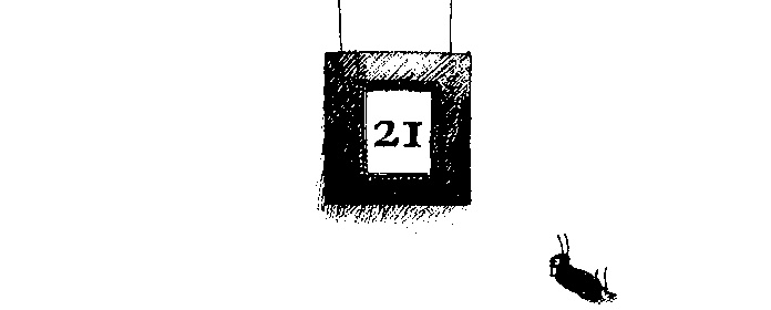 Иллюстрация к книге — Шедевр [i_067.jpg]