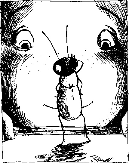 Иллюстрация к книге — Шедевр [i_069.jpg]