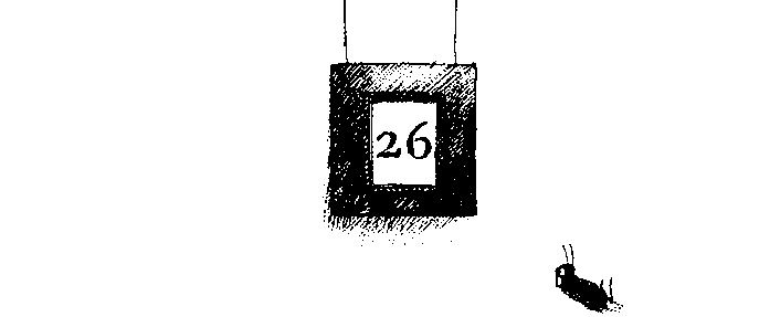 Иллюстрация к книге — Шедевр [i_082.jpg]