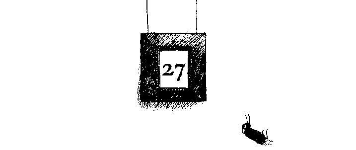 Иллюстрация к книге — Шедевр [i_085.jpg]