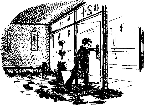 Иллюстрация к книге — Шедевр [i_086.jpg]