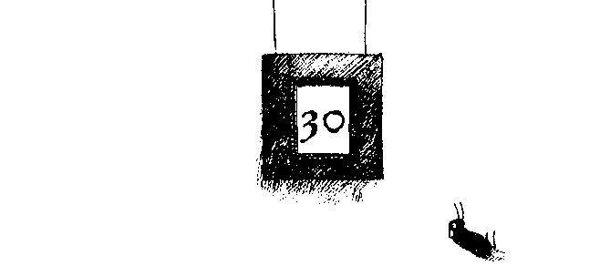 Иллюстрация к книге — Шедевр [i_094.jpg]