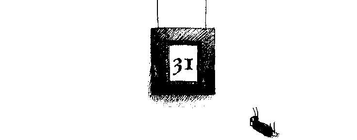 Иллюстрация к книге — Шедевр [i_097.jpg]