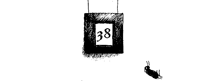 Иллюстрация к книге — Шедевр [i_118.jpg]