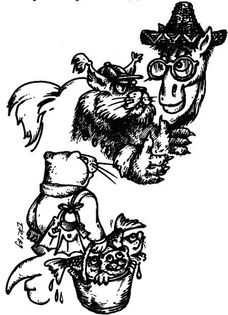 Иллюстрация к книге — Птичка Пеночка с пеньком [i_007.jpg]