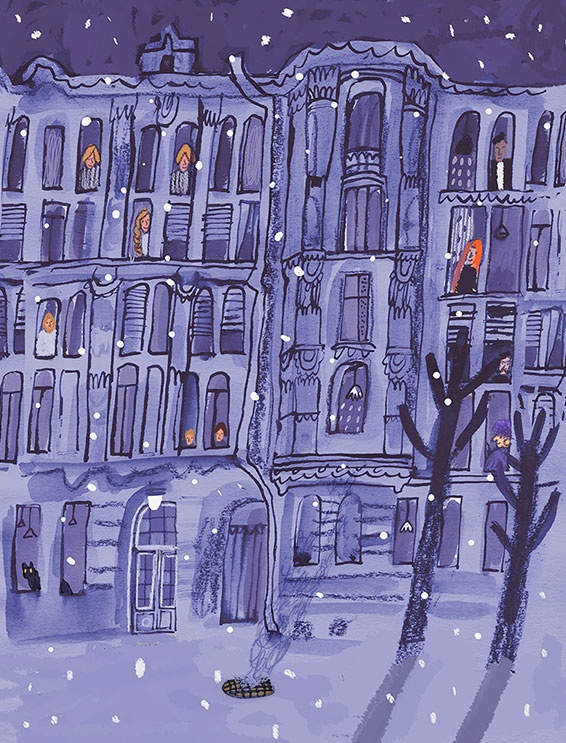 Иллюстрация к книге — Выше некуда! Новогодняя сказка [i_043.jpg]