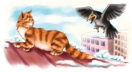 Иллюстрация к книге — Год Принцессы Букашки [i_006.jpg]