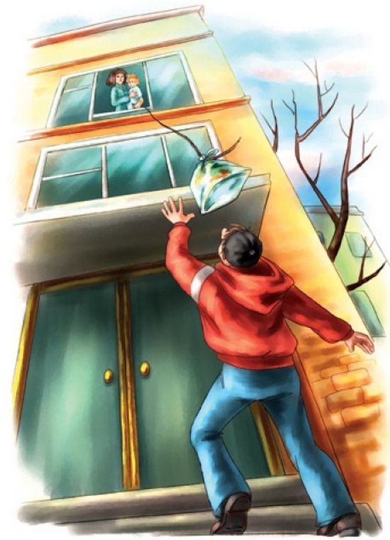 Иллюстрация к книге — Год Принцессы Букашки [i_014.jpg]