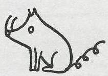 Иллюстрация к книге — Невероятное нашествие медведей на Сицилию [picture029.jpg]