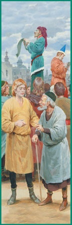 Иллюстрация к книге — Заколдованная принцесса [i_026.jpg]